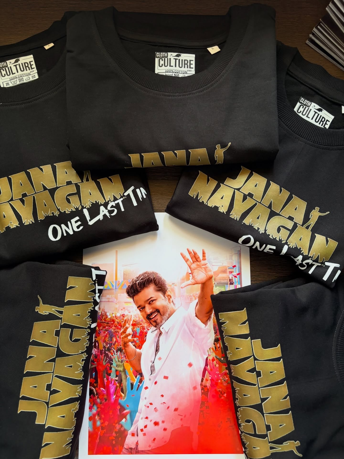 Janaayagana Black T-Shirt⚔ – Premium Edition
